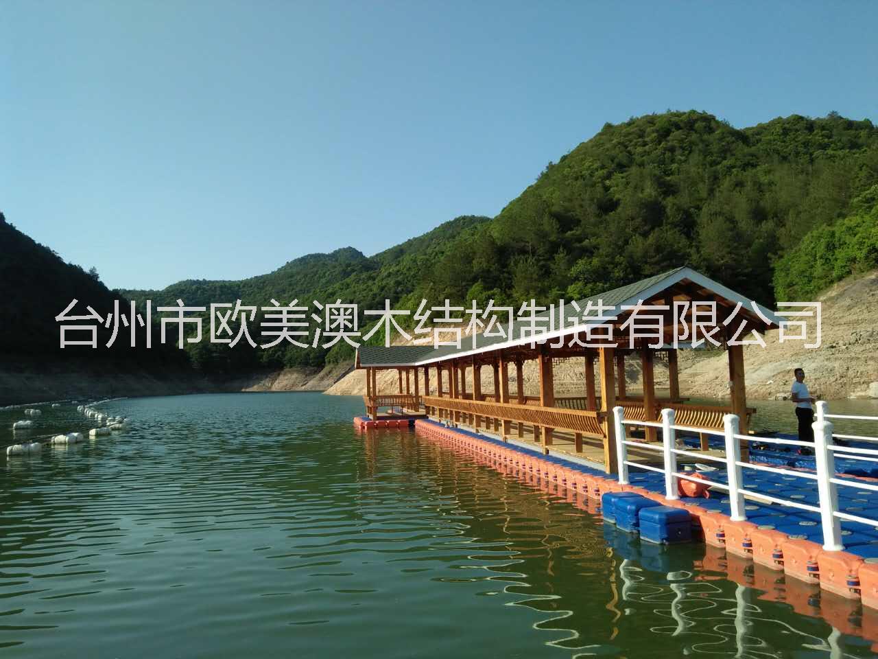 農(nóng)家樂木屋圖片/農(nóng)家樂木屋樣板圖 (2)