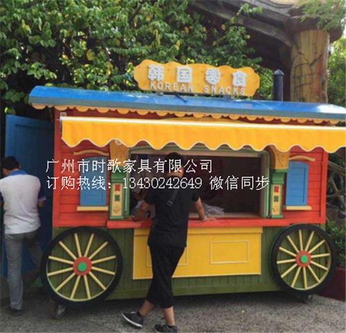 廣場防腐木販賣亭 公園流動售貨車圖片/廣場防腐木販賣亭 公園流動售貨車樣板圖 (2)