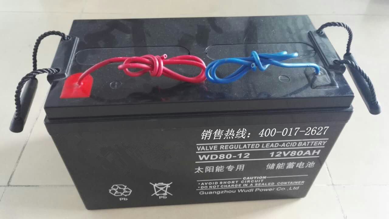 綿陽 蓄電池批發(fā) 蓄電池大量現(xiàn)貨批發(fā) 蓄電池價格報(bào)價