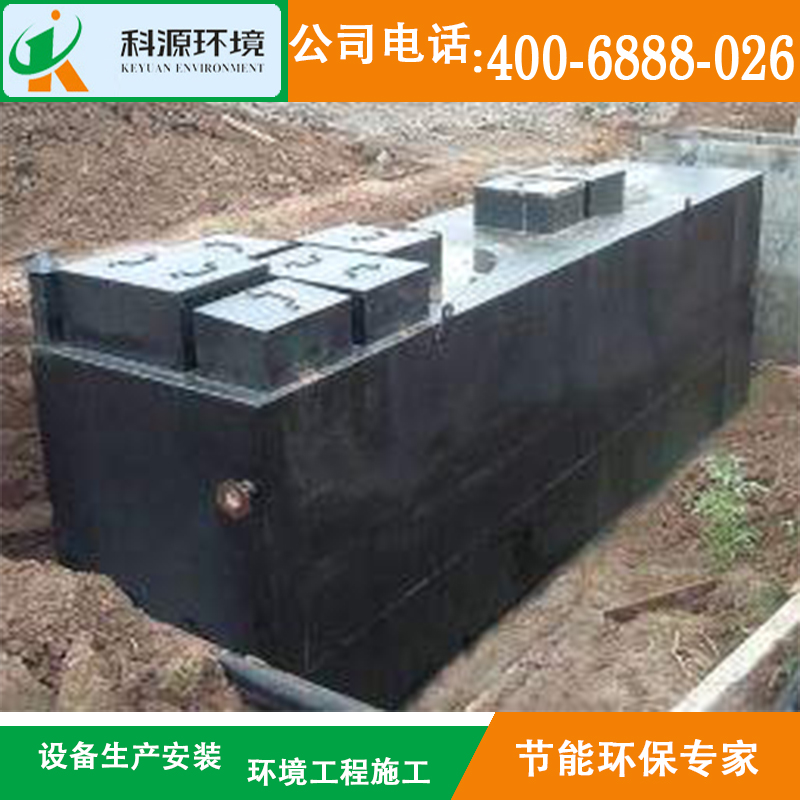 醫(yī)院污水處理圖片/醫(yī)院污水處理樣板圖 (4)