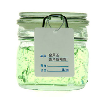 面部護(hù)理化妝品圖片/面部護(hù)理化妝品樣板圖 (1)