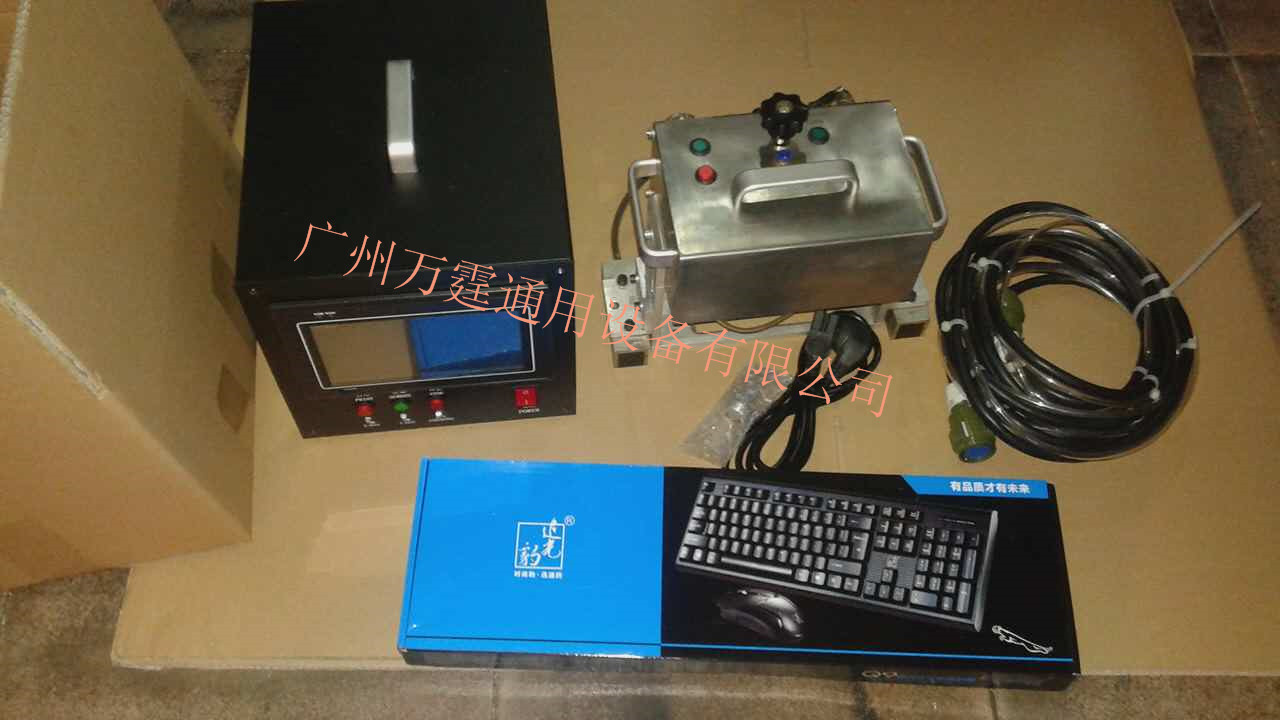 手提便攜式模架打碼機廠家供貨M-16Y
