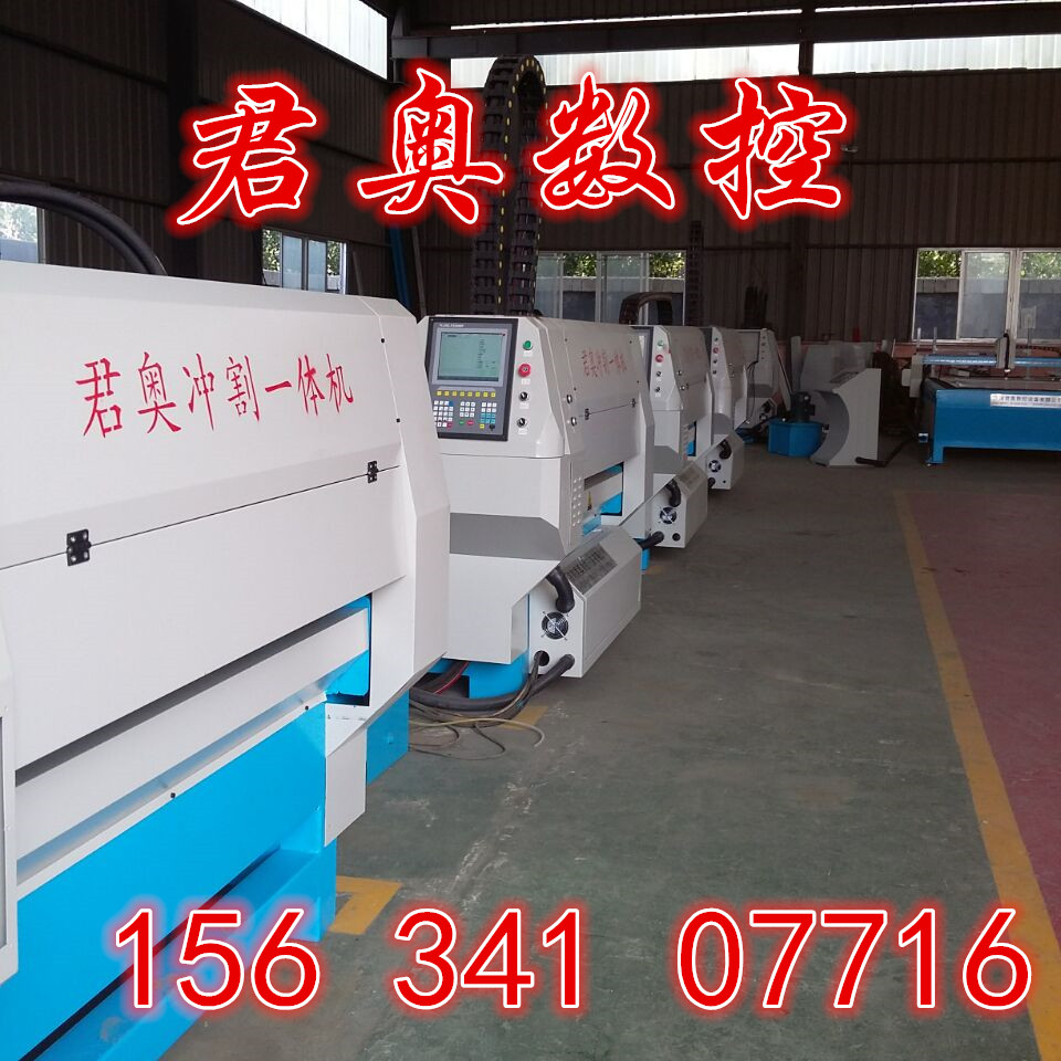 廣告字沖割一體機(jī)高亮字沖切一體機(jī)廠(chǎng)家直銷(xiāo)15634107716