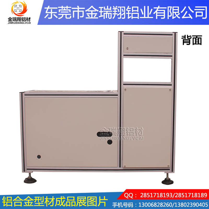 *訂做 鋁合金成品柜3