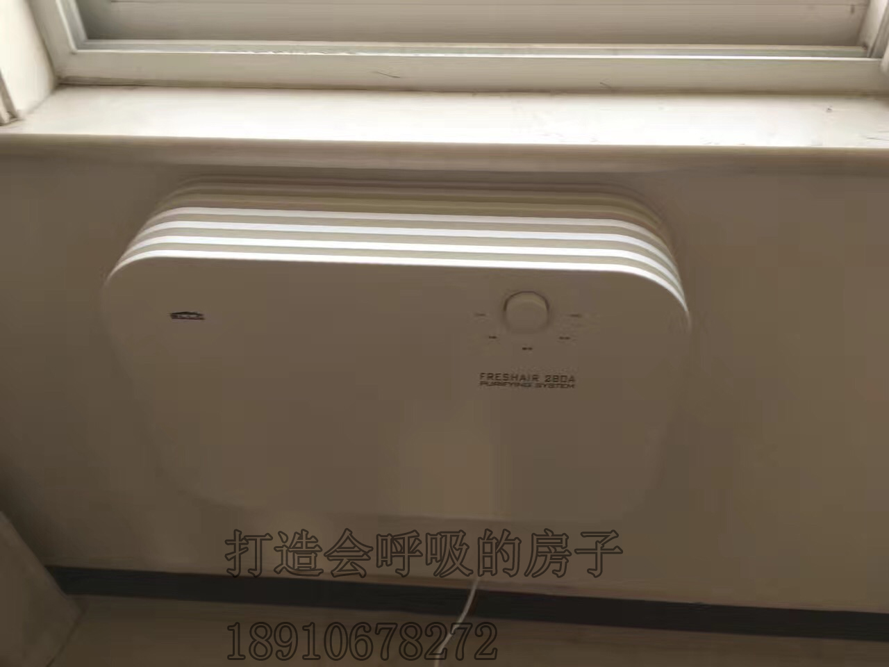 布朗新風(fēng)系統(tǒng)圖片/布朗新風(fēng)系統(tǒng)樣板圖 (3)