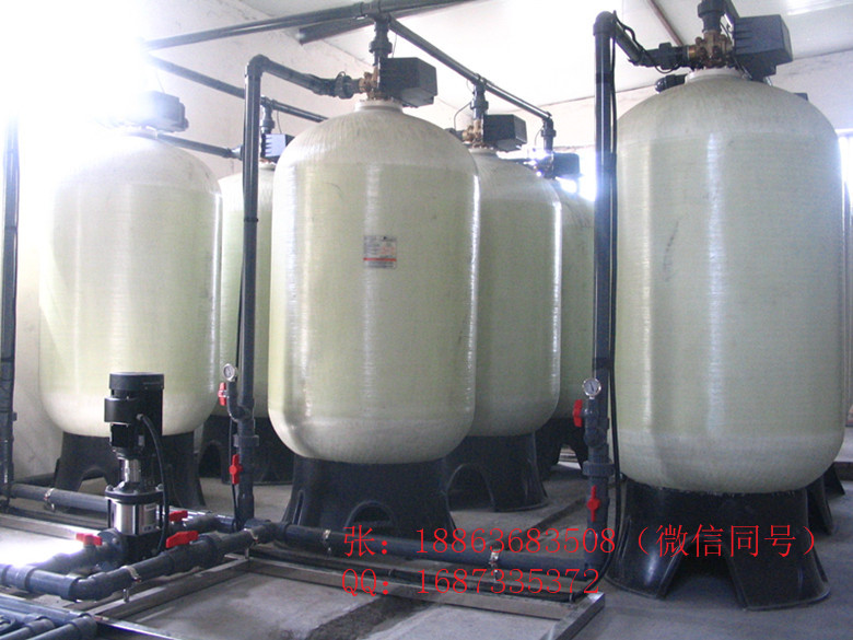 供應鍋爐除水垢用的水處理設備哪家好-18863683508