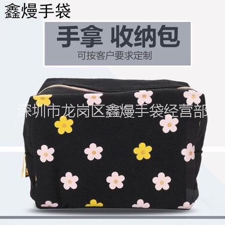 17新款韓版時(shí)尚貼花化妝包 零錢圖片/17新款韓版時(shí)尚貼花化妝包 零錢樣板圖 (1)