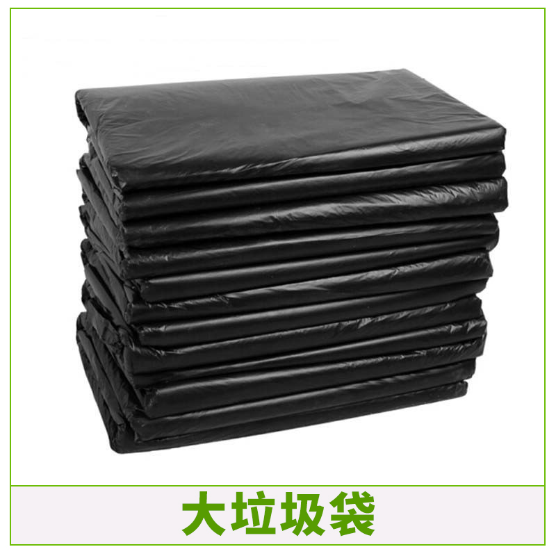 大垃圾袋圖片/大垃圾袋樣板圖 (1)