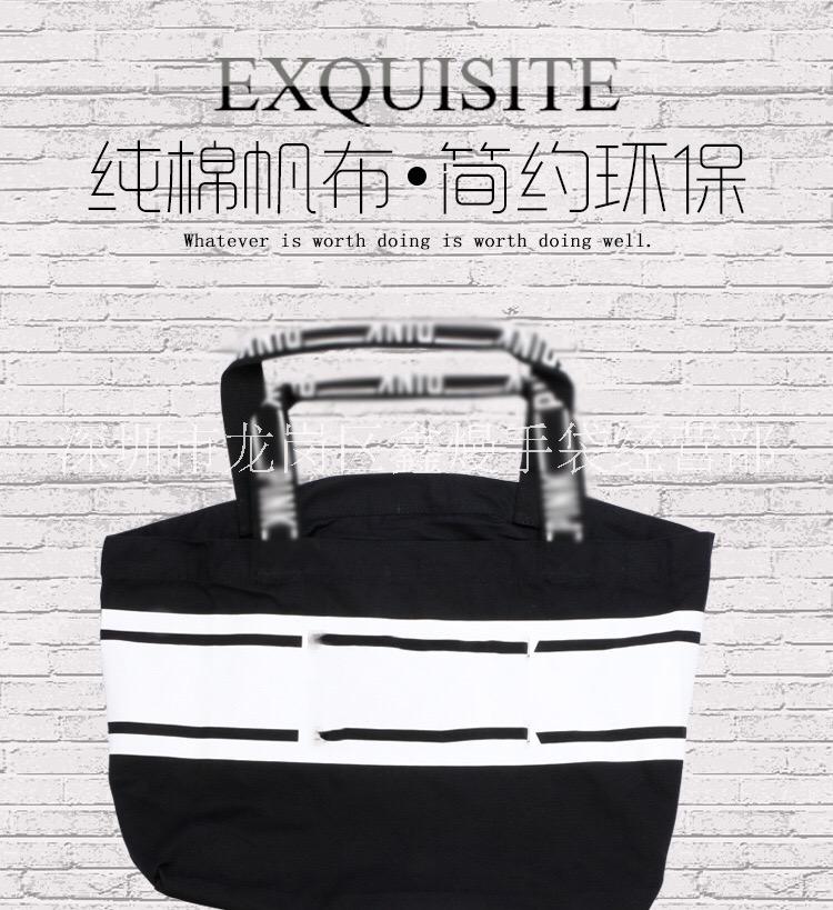 簡(jiǎn)約刺繡黑色帆布包 時(shí)尚手提包圖片/簡(jiǎn)約刺繡黑色帆布包 時(shí)尚手提包樣板圖 (3)
