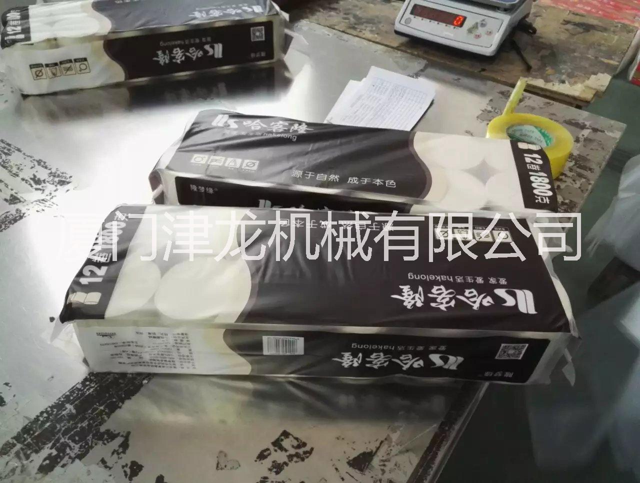 卷筒紙圖片/卷筒紙樣板圖 (2)