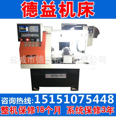 江蘇數(shù)控鉆銑床光機(jī)多少錢(qián) 加工數(shù)控精雕機(jī)廠(chǎng)家報(bào)價(jià) 數(shù)控鉆銑床光機(jī)