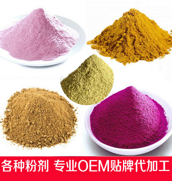 沖劑代加工圖片/沖劑代加工樣板圖 (4)