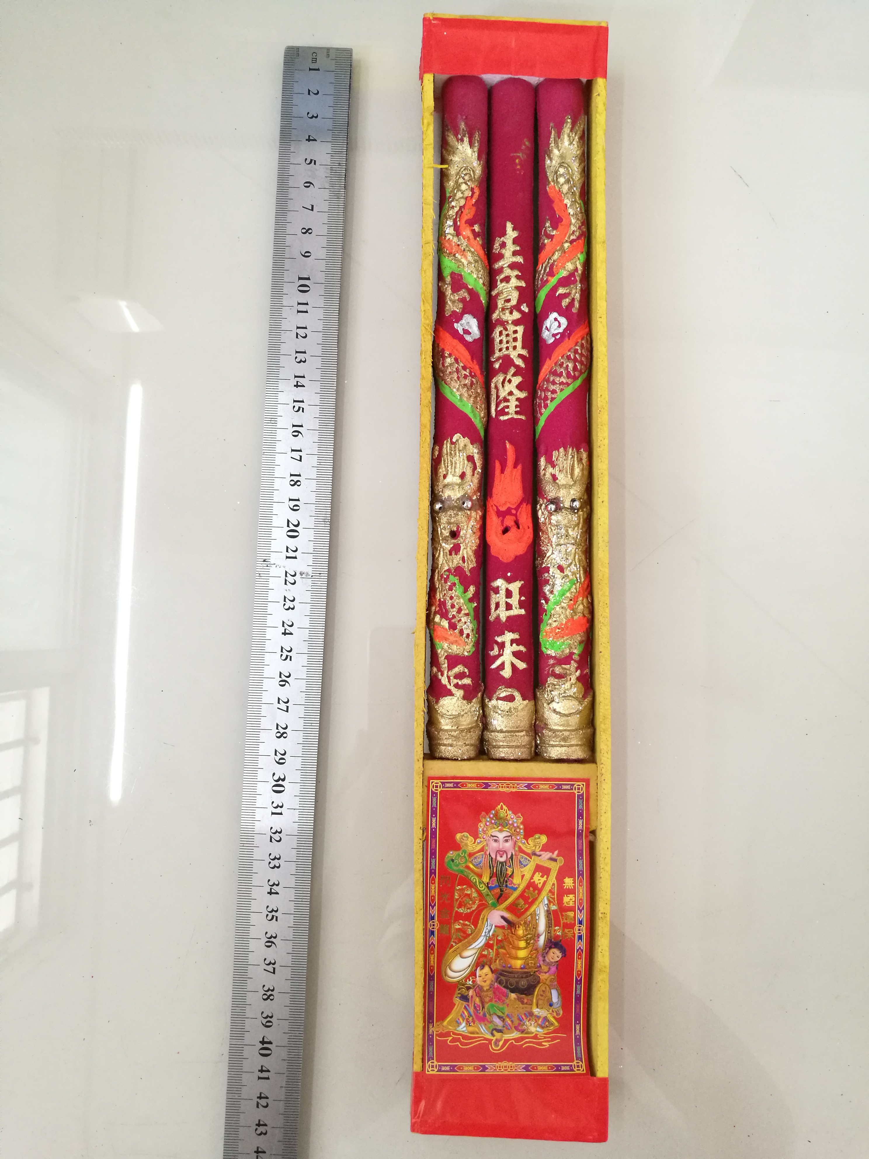 公明行批發(fā) LA008吐煙水晶龍香42CM，進口龍香，越南龍香