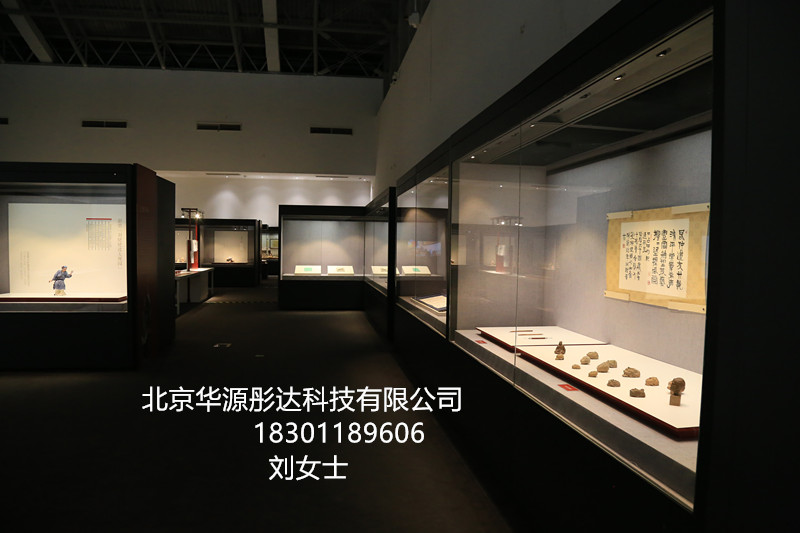 批量定制博物館文物展柜加工廠家圖片