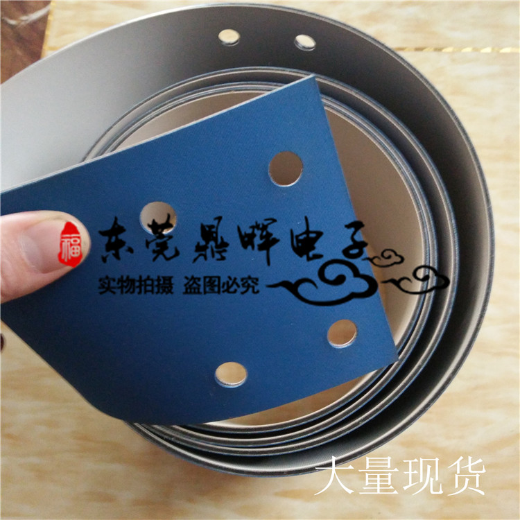 電鍍?cè)O(shè)備升降皮帶競(jìng)銘機(jī)械皮帶 電鍍?cè)O(shè)備升降皮帶  競(jìng)銘皮帶 工業(yè)皮帶 PCB設(shè)備天車(chē)皮帶