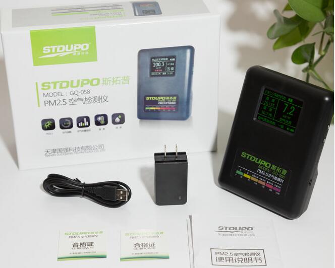 PM2.5檢測儀_家用激光檢測儀 斯拓普空氣檢測儀 PM2.5檢測儀GQ-058