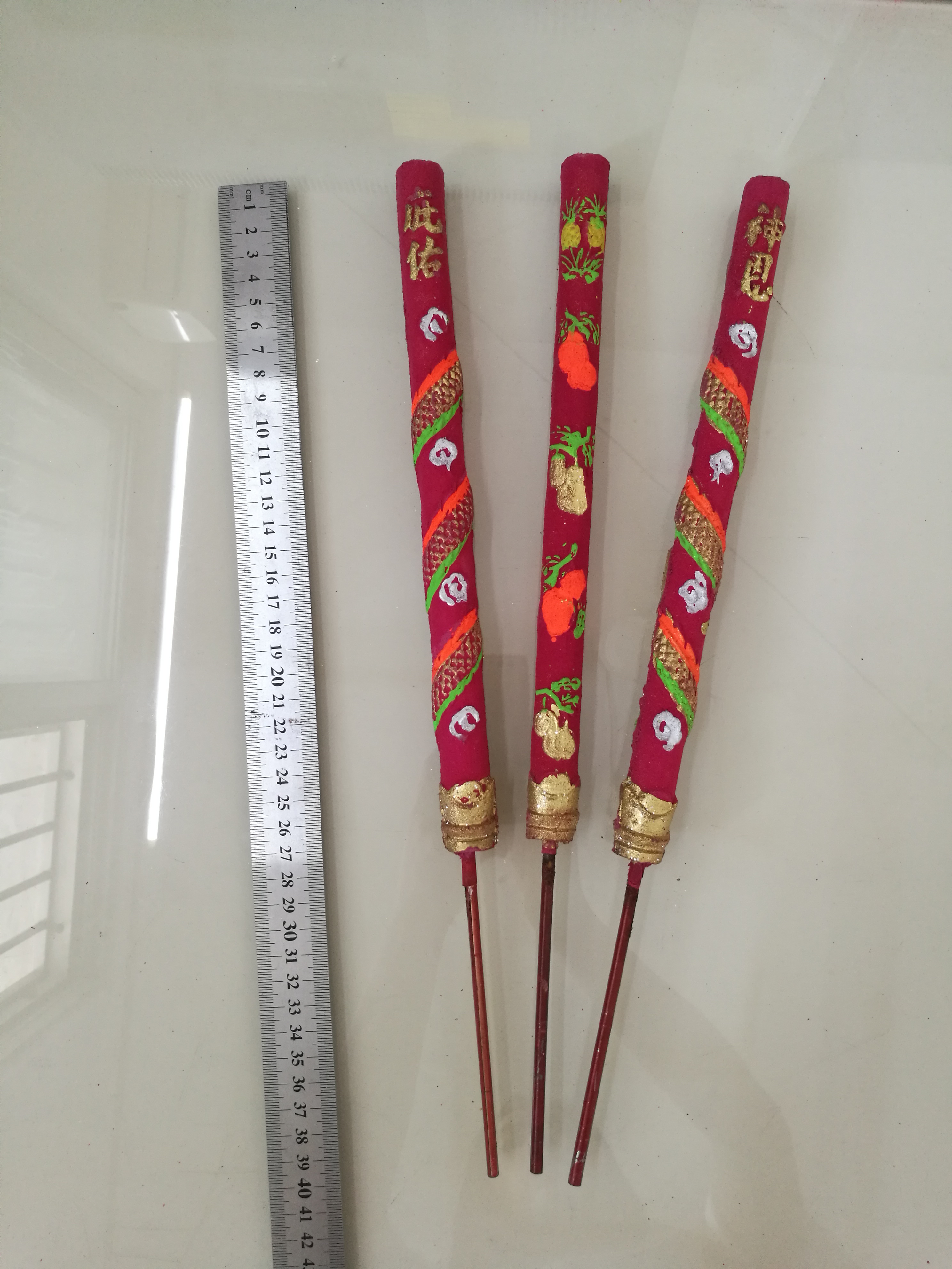 煙水晶圖片/煙水晶樣板圖 (3)