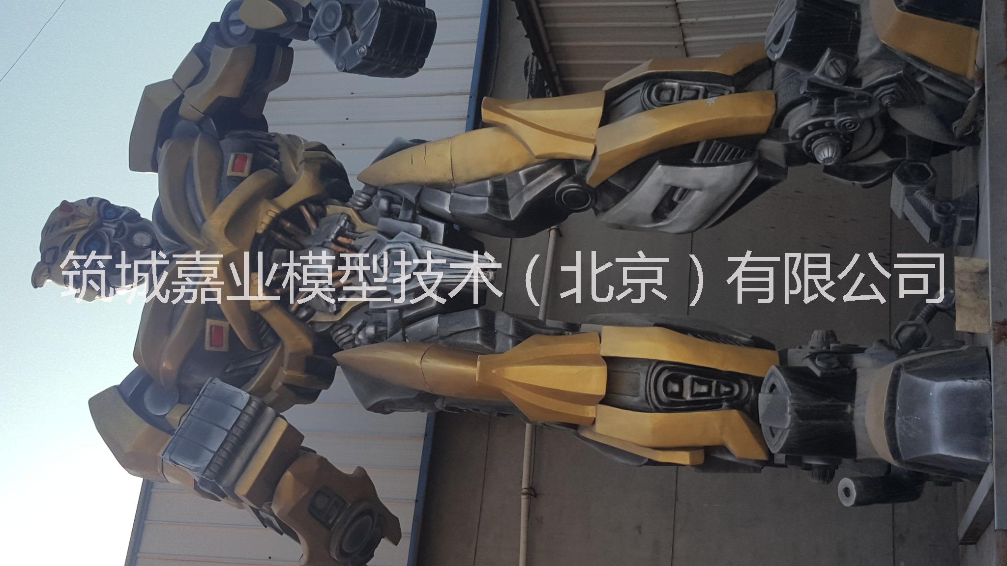 模型公司圖片