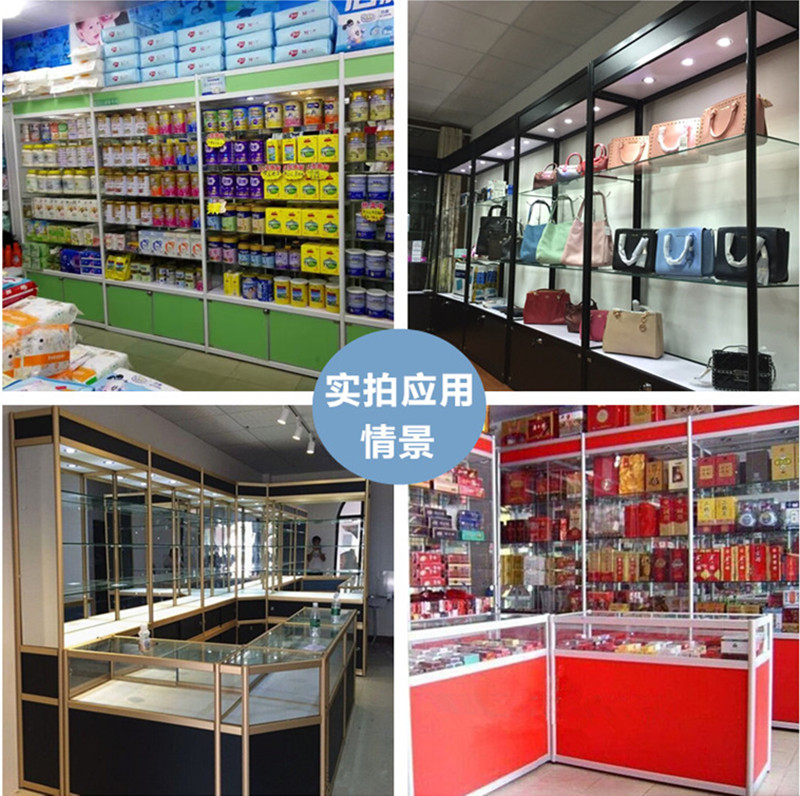 商場配套設施圖片