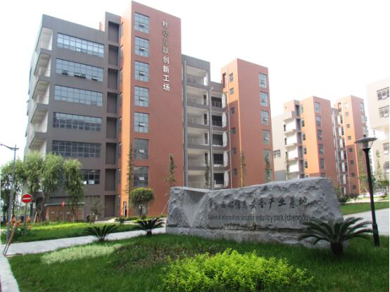 培訓(xùn)學(xué)校圖片/培訓(xùn)學(xué)校樣板圖 (2)