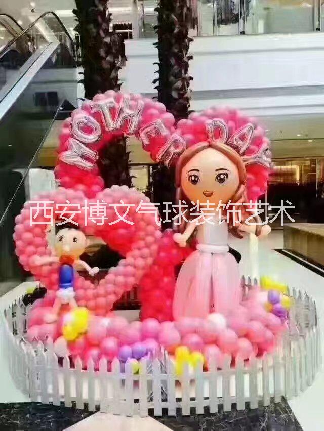 博文氣球裝飾藝術(shù)圖片/博文氣球裝飾藝術(shù)樣板圖 (2)