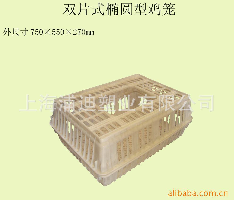 雞籠圖片/雞籠樣板圖 (4)