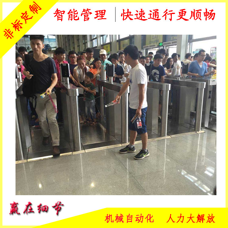山東青島學(xué)校人行通道閘圖片