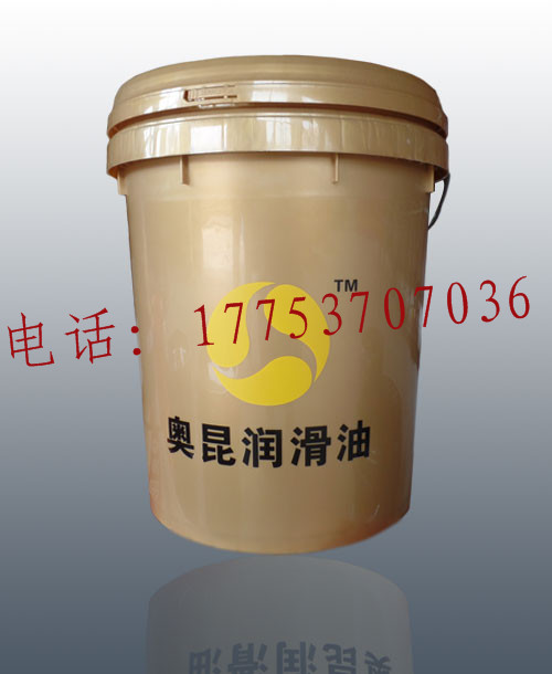 抗磨液壓油46號(hào)圖片/抗磨液壓油46號(hào)樣板圖 (2)