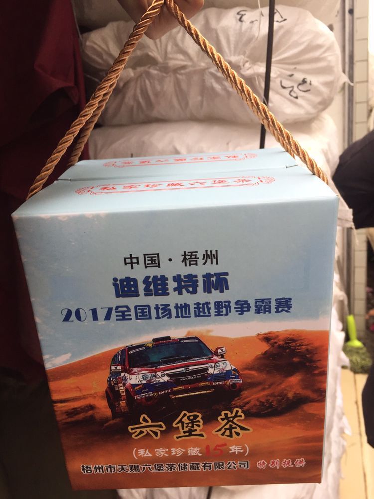 紙類印刷 企業(yè)宣傳資料印刷