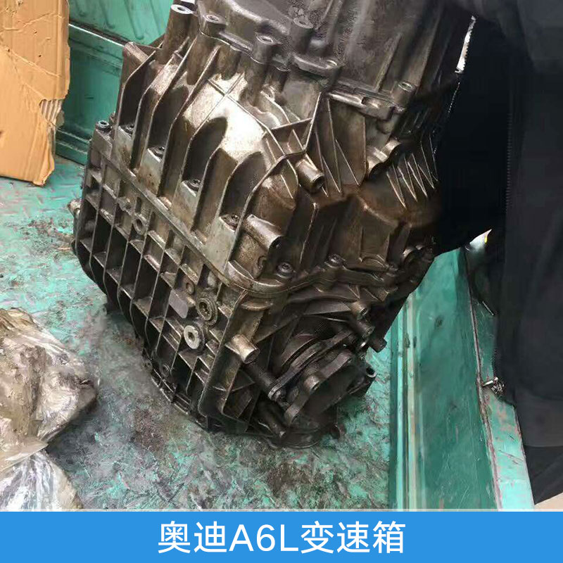 汽車變速箱圖片/汽車變速箱樣板圖 (3)