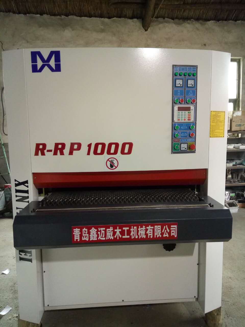 山東青島寬帶砂光機(jī)生產(chǎn)廠家 直銷批發(fā) 砂光機(jī) 拋光機(jī)供應(yīng)商