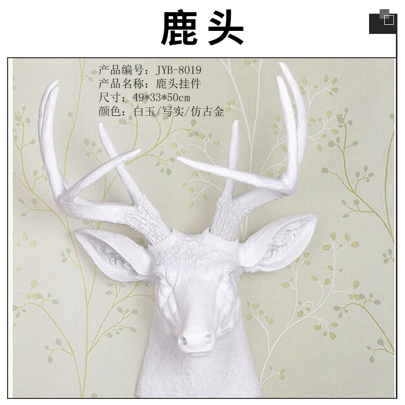 鹿頭圖片/鹿頭樣板圖 (3)