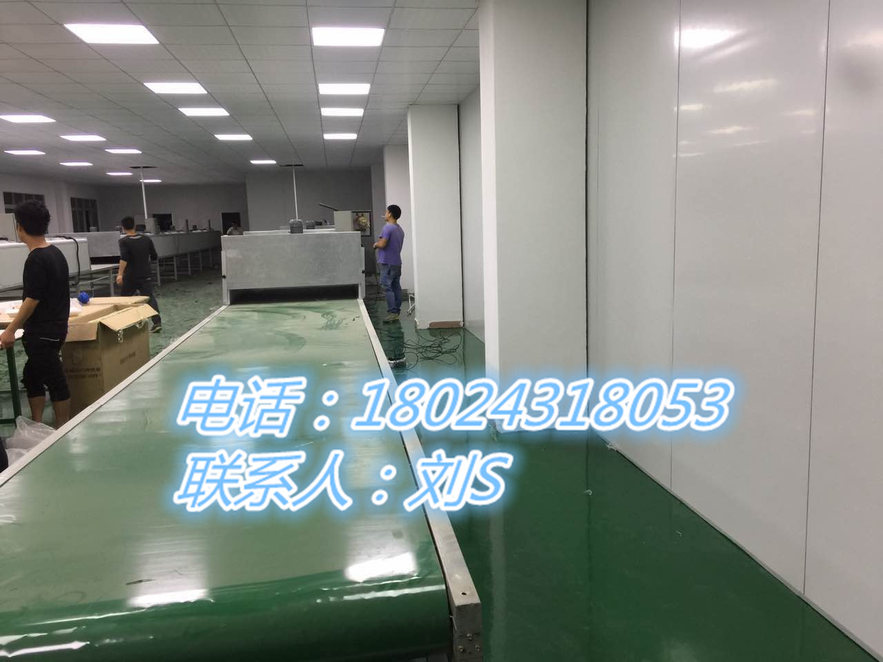 隧道爐烘干線圖片