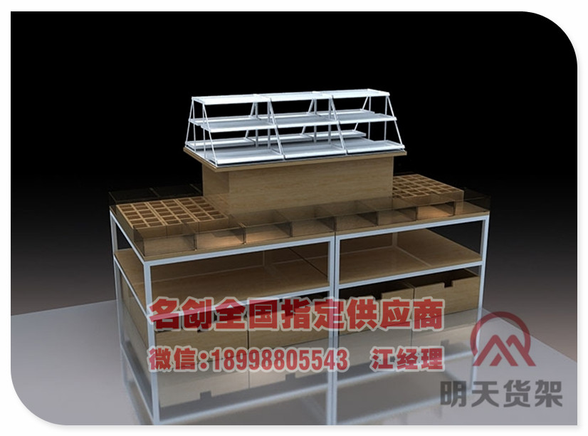 名創(chuàng)優(yōu)品貨架店鋪如何合理利用櫥窗