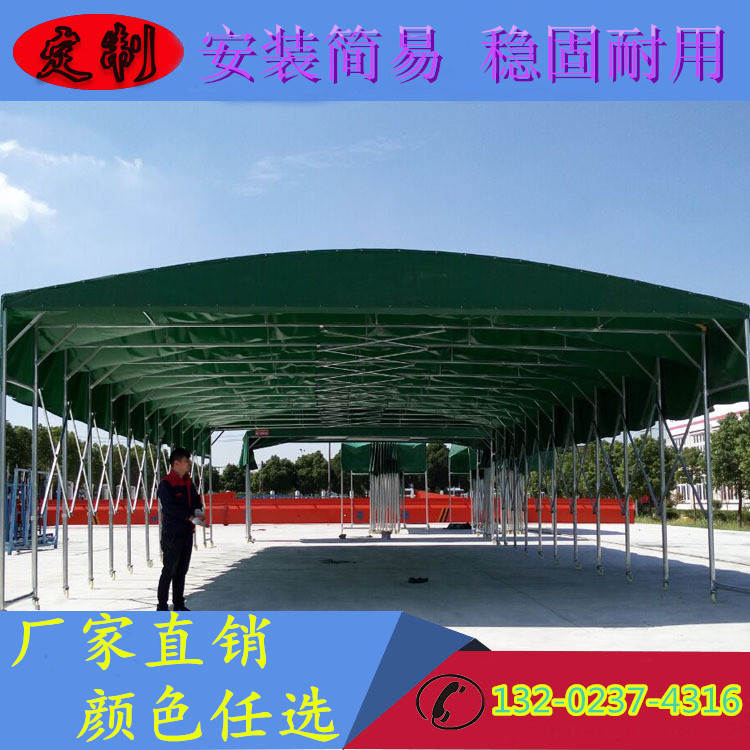 廠家直銷戶外大型倉庫帳篷 活動(dòng)伸縮遮陽推拉雨篷夜宵檔停車棚 倉庫帳篷停車棚 活動(dòng)遮陽蓬