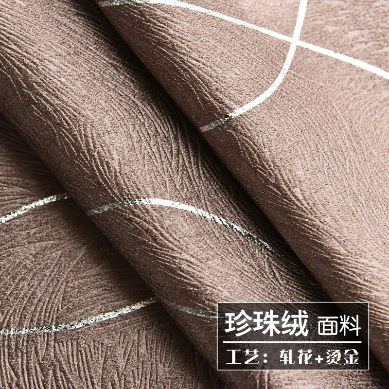 純色遮光窗簾布圖片/純色遮光窗簾布樣板圖 (2)