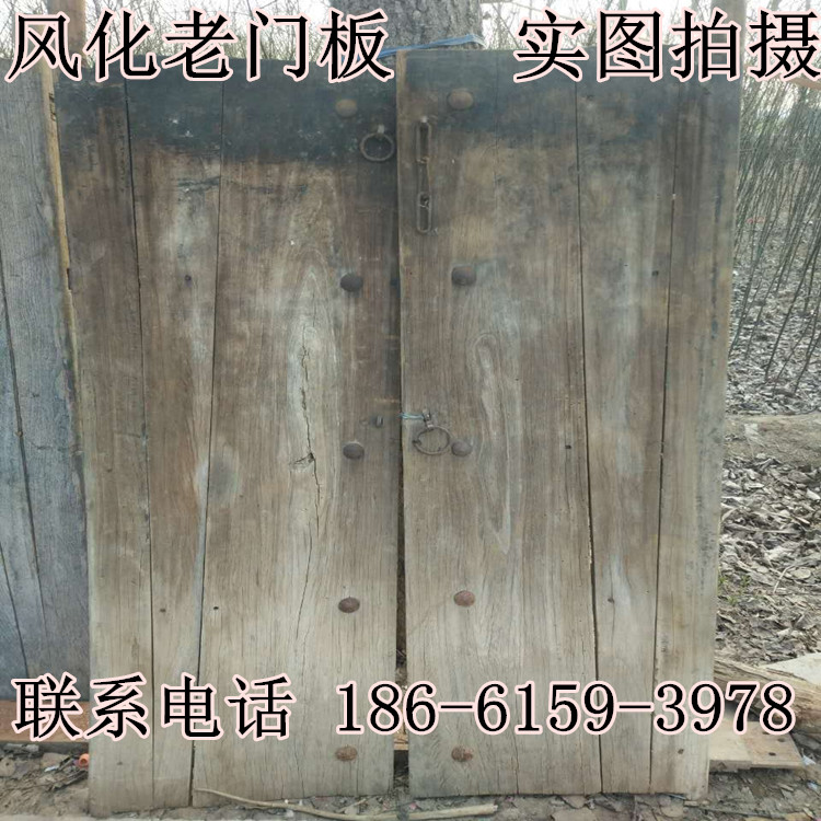 優(yōu)質(zhì)老門板批發(fā)圖片