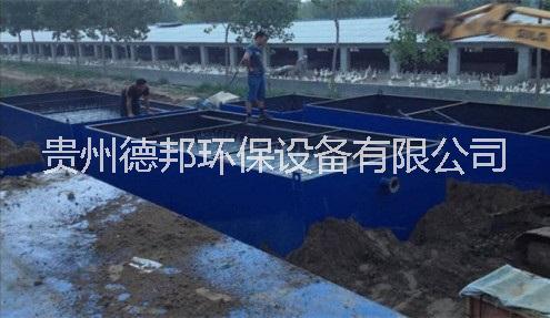貴州養(yǎng)殖廠污水處理設(shè)備生產(chǎn)廠家
