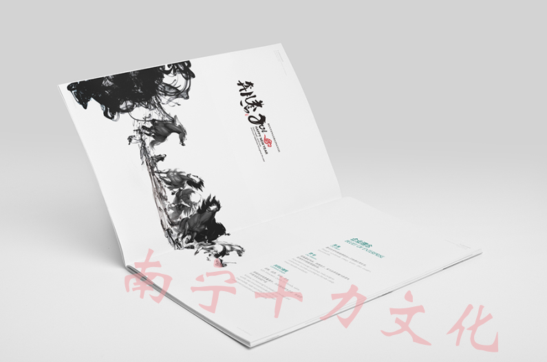 南寧西鄉(xiāng)塘圖片/南寧西鄉(xiāng)塘樣板圖 (1)