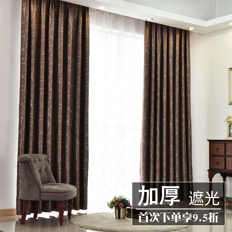 純色遮光窗簾布圖片/純色遮光窗簾布樣板圖 (1)