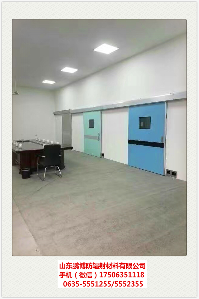醫(yī)用防輻射鉛門圖片/醫(yī)用防輻射鉛門樣板圖 (4)