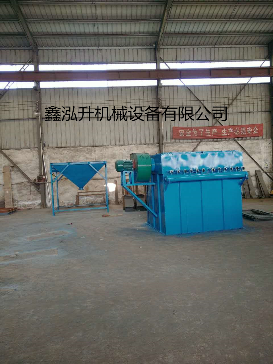 鄭州供應(yīng)全國各地脈沖袋式除塵器圖片