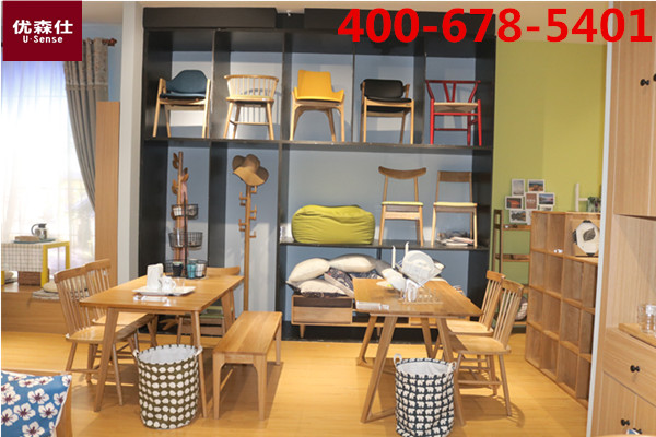 優(yōu)森仕北歐實木家具加盟流程圖片