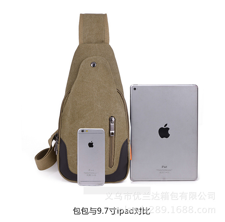 休閑背包批發(fā)定制圖片/休閑背包批發(fā)定制樣板圖 (1)