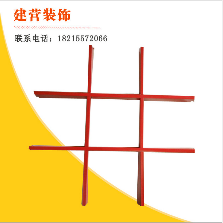 格柵天花吊頂圖片/格柵天花吊頂樣板圖 (3)