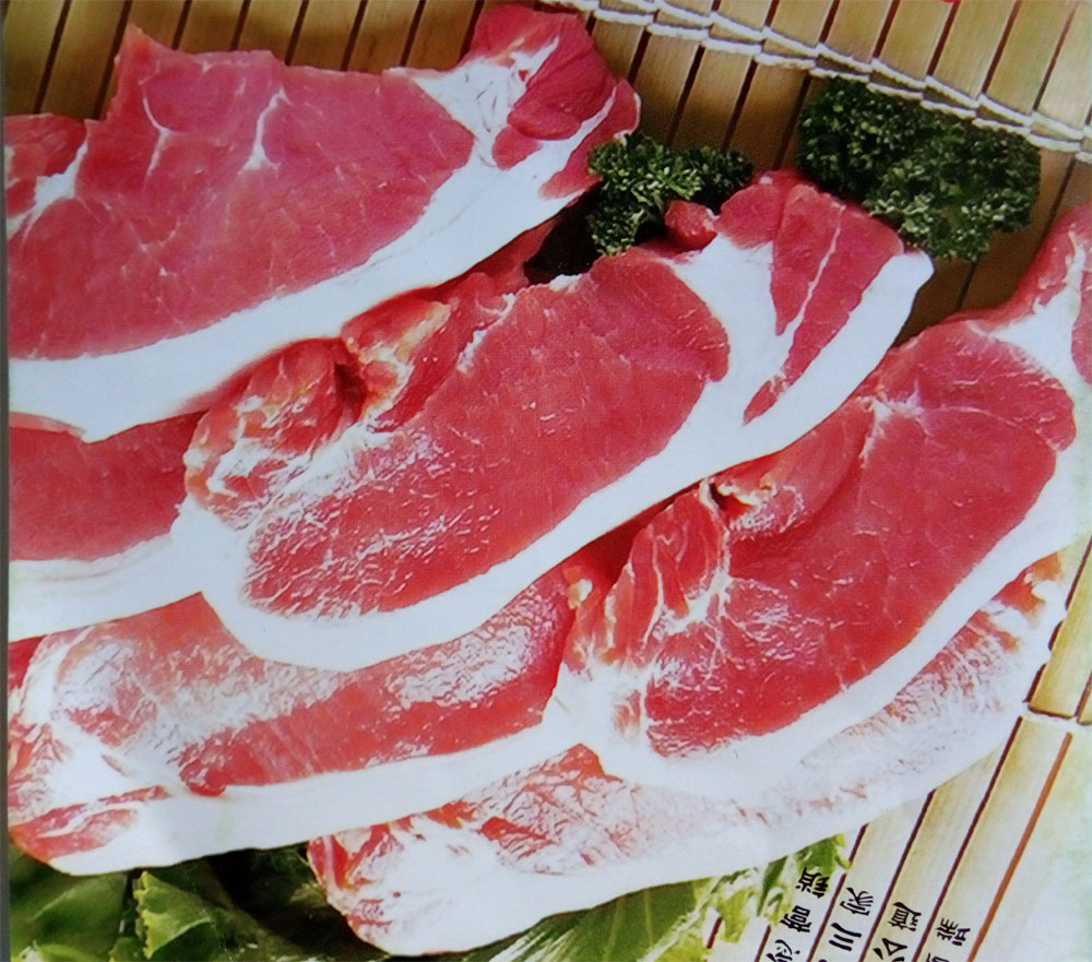 綠色豬肉團購批發(fā)圖片