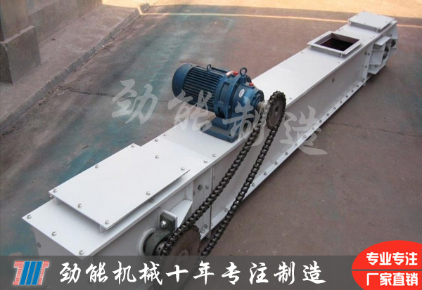 南昌MZ埋刮板輸送機(jī)價(jià)格圖片
