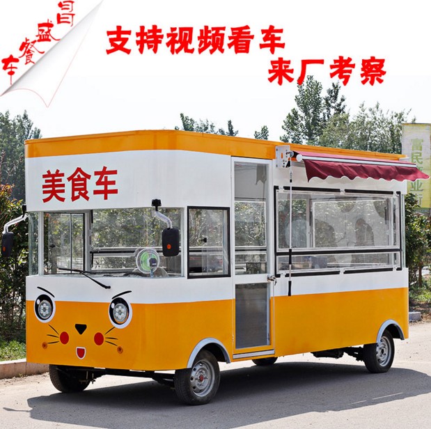 CS-214小吃車圖片