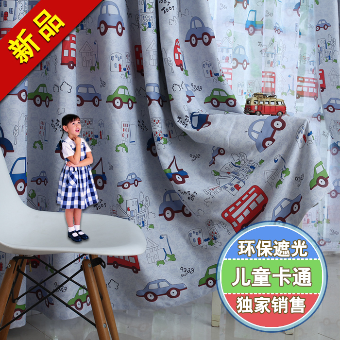 新品兒童窗簾男孩卡通汽車定制女孩圖片/新品兒童窗簾男孩卡通汽車定制女孩樣板圖 (4)