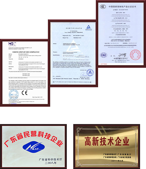 全自動(dòng)圓盤式吹氣拖鞋機(jī)器生產(chǎn)廠家圖片/全自動(dòng)圓盤式吹氣拖鞋機(jī)器生產(chǎn)廠家樣板圖 (3)